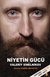 Niyetin Gücü Niyetin Gücü
