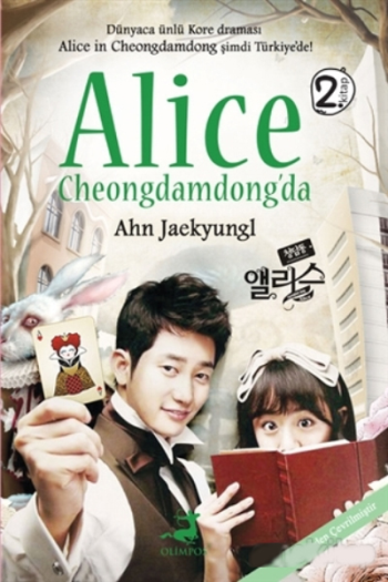 Alice Cheongdamdong'da 2 Alice Cheongdamdong'da 2