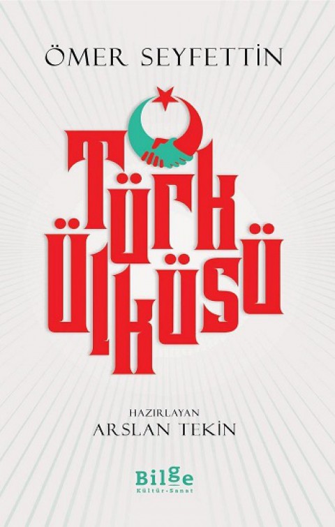 Türk Ülküsü