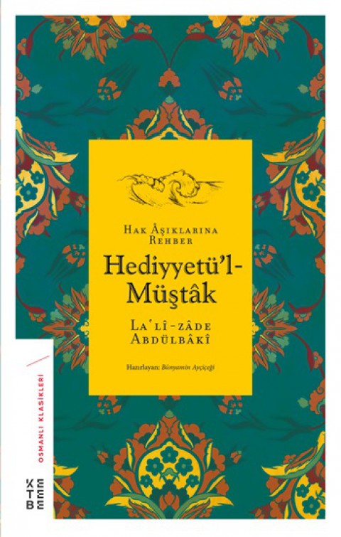 Hediyyetü'l-Müştak