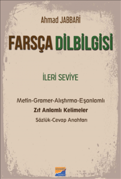 Farsça Dilbilgisi - İleri Seviye