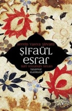 Şifaü’l Esrar